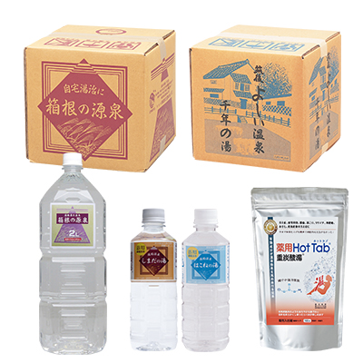 トップページ(並び順：価格(安い順))｜あとぴナビWeb通販