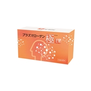 【定期配送】プラズマローゲン極EX