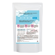 洗濯洗剤 安然宣言Super 2kg