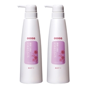 【2個組】箱根の温泉 うるおいソープ