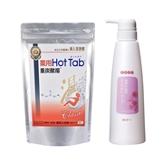 【2種類】薬用重炭酸湯90錠＋箱根の温泉うるおいソープ