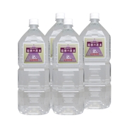 箱根の源泉 2L（4本セット）
