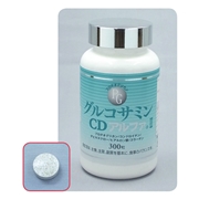 ◆グルコサミン・CD・アルファⅡ