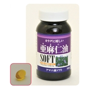 ◆亜麻仁油・ソフト