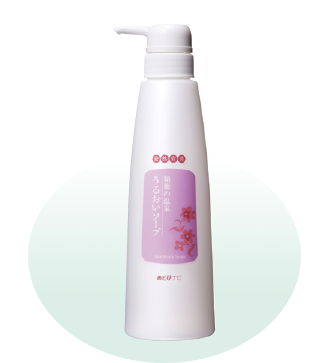 箱根の温泉うるおいソープ