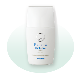 プルルUVローション